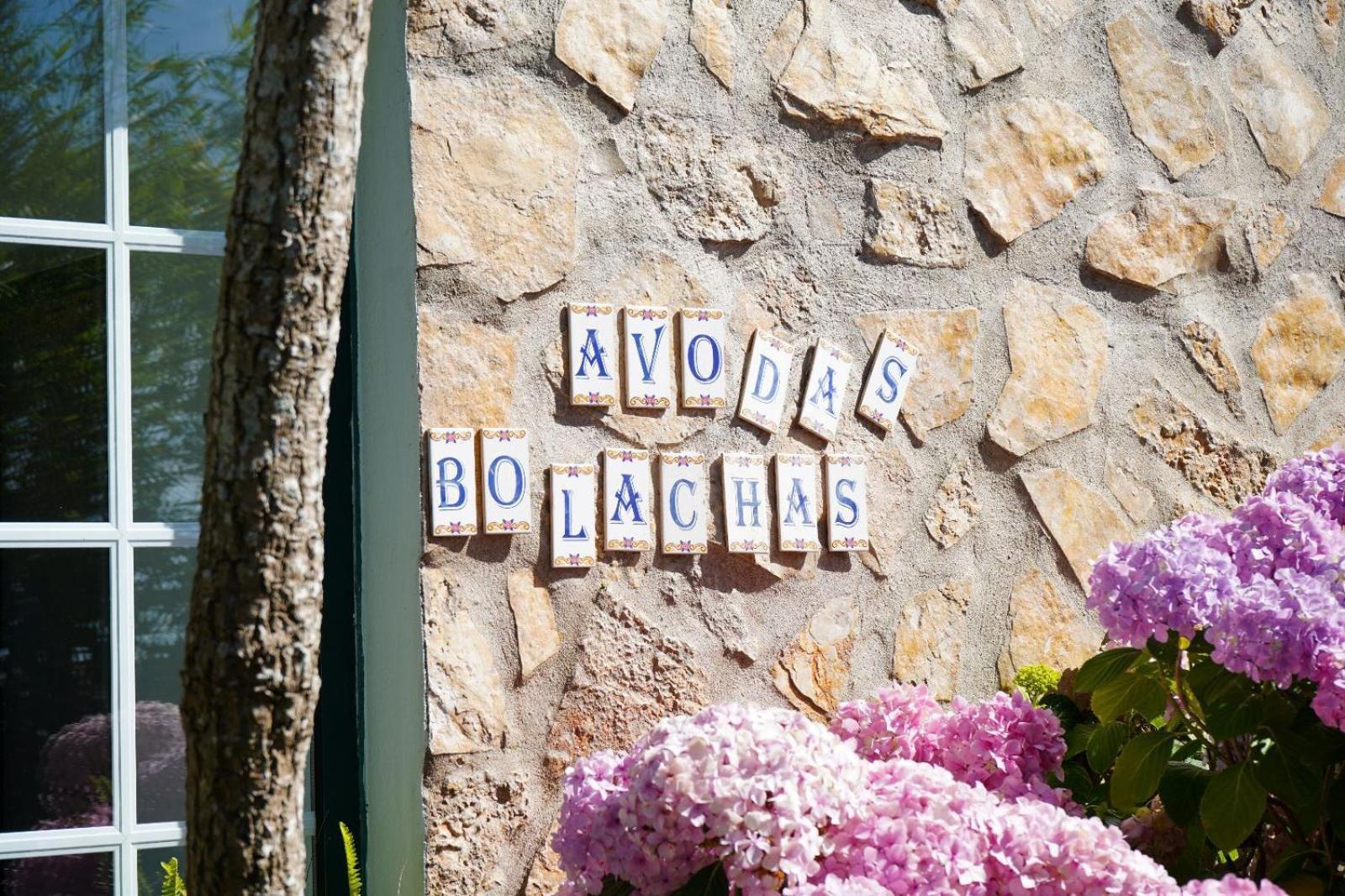 Avo Das Bolachas House Famalicão Екстериор снимка